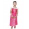 Sleeping Beauty Filagree Child Costume