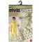 Elvis Gold Adult Costume
