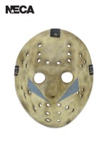 Friday The 13th Part 5 - Jason Mask Prop Replica