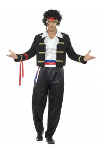 80s New Romantic Costume