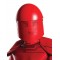 Praetorian Guard Deluxe Child Costume Star Wars