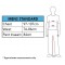 Rabbit Premium Mascot Costume White Animals