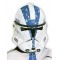 Clone Trooper Star Wars Premium Child Suit